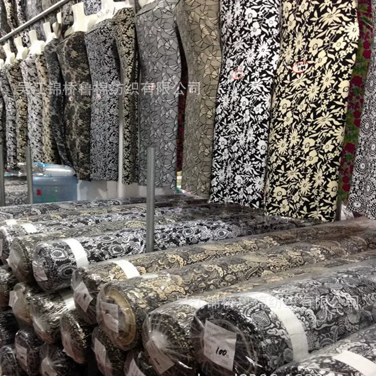 宽幅人棉贡缎纹布数码印花60*40人造棉天丝竹纤维莫代尔交织缎条