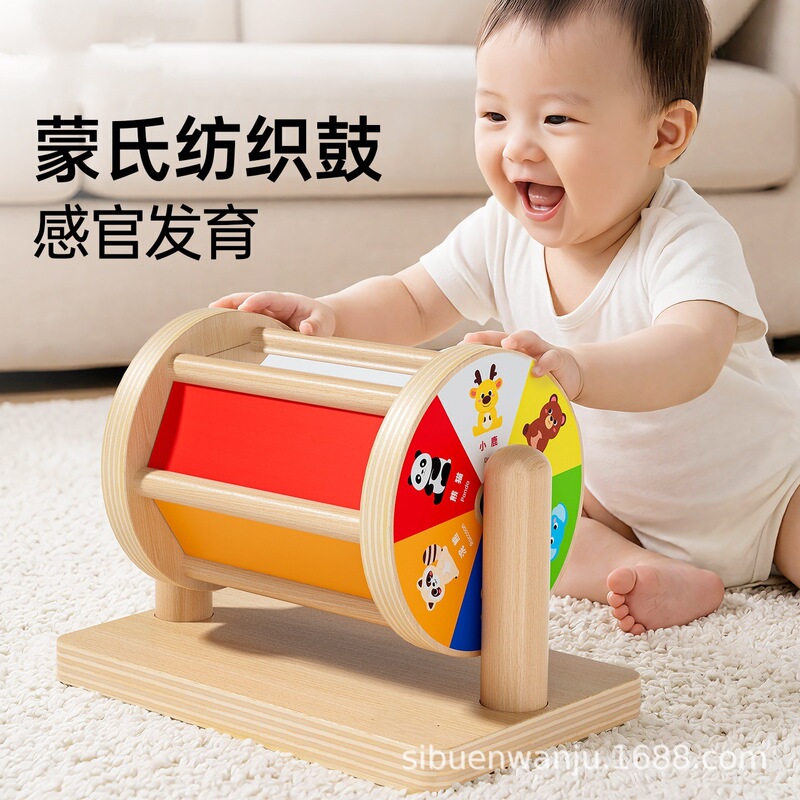 Solid Wood Montessori Early Education Educational Toys Textile Drum Baby Toys Baby Fine Motor Training Rainbow Textile Valley