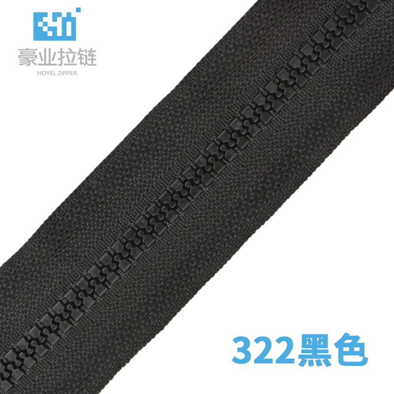 卸売5号樹脂ジッパー、オープンエンド、在庫あり、カラフルなプラスチック粗歯ジッパー、衣類、ジャケット、ダウンジャケット、作業服|undefined
