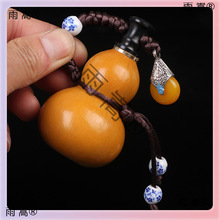 ��Ȼ��С���J�������������{�����^��Ƥ�Ϻ��J�ְѼ�