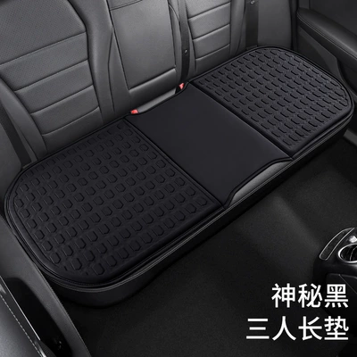Cool pad – Seasons - mysterious-black-back-seat