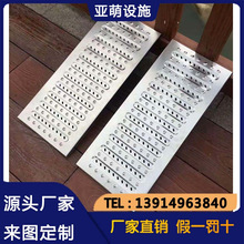 �����Oʩ �p϶U�Ͳ��P䓾�����ˮ���w�� �N����ˮ����ˮ������