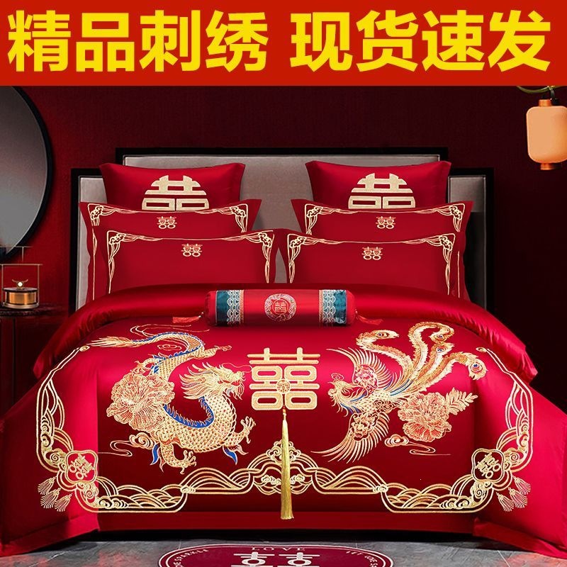 Cuatro piezas de boda china dragón-fénix bordado sábanas de boda rojas casa de boda colcha de cama image 1