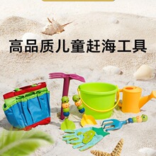 �s���������b��߅�ڸ�����ɳ������P�Ӄ�ͯ�b���z�^��ɳ����