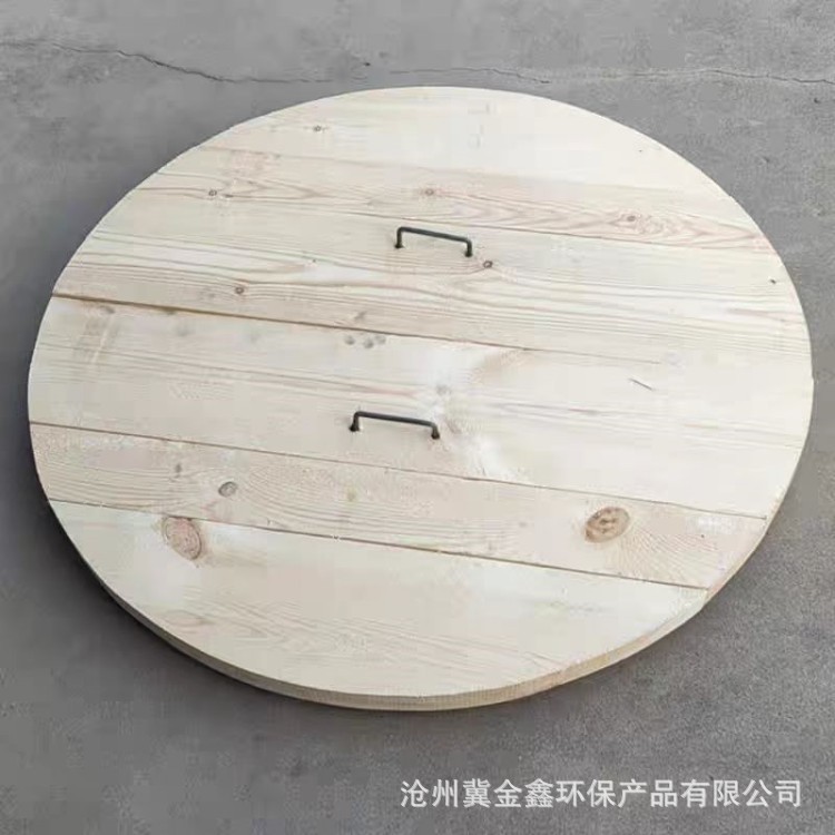 微信图片_20250921144340_119_77