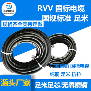 ���~оRVV늾���|��Ҏ��׼ZR/NH����������|�S������