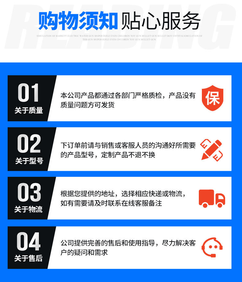 链条_09.jpg