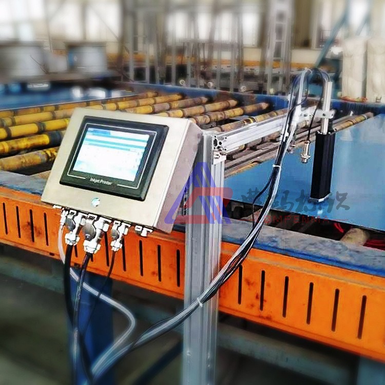 喷码机 玻璃制镜喷码机 大字符喷码机