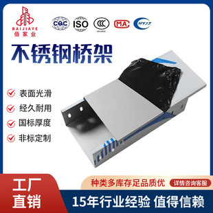 304���P䓘�܏S�ҬF؛����\���������X�Ͻ��ʽ��|�F�����͸�