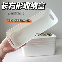 収納ケース多機能厨房分格分類整理ケースアクセサリー化粧品仕切り雑物収納神器メーカー