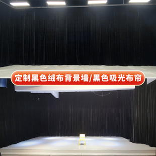 ��ɫ��z�q�������赸�Һ�ɫ��������̨Ļ����ֱ�����ՔzӰ���Ⲽ