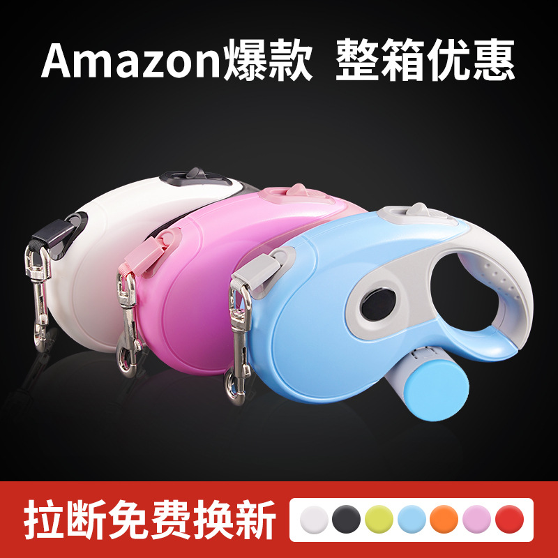 Directo de fábrica perro Correa automática para mascotas correa retráctil automática perro caminando cuerda actualización grande