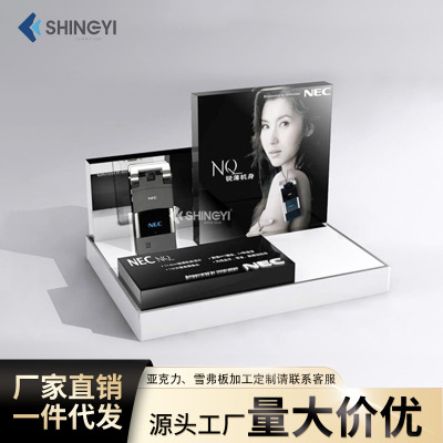 亚克力手机展架小型桌面化妆品陈列架香水样品护肤品展示架摆放台