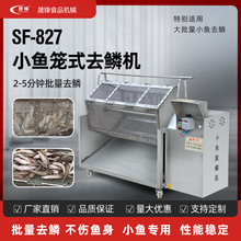 С�����û\ʽȥ�~�[�C 1���С�~Ó�[�C ȥ�[�O�䲻���~�wˮ�a