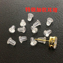 diy���¹��z�����������ñ��ᔺ�������������^��͸���z�����^