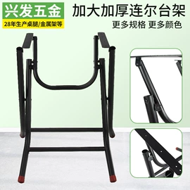 其他架类;家具五金;衣帽架