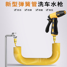 ϴ܇ˮ���߉����Ç��^�_ϴ�����̨��s����ˮ��ܛ��ˢ܇��ϴ����