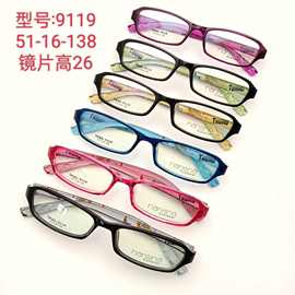 新款窄条tr90镜框男女近视老花通用眼镜架高度数眼镜