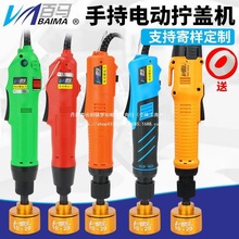 ̨�����R�ֲֳ�늄ӔQ�w�C�{Ť��ȫ�Ԅ�ͣ�i�w�C�iƿ�w�i�����w�C