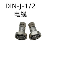 ���~DIN���^�b��1/2��|��DINM-12 ���l�B����7/16-L29-1/2�����^