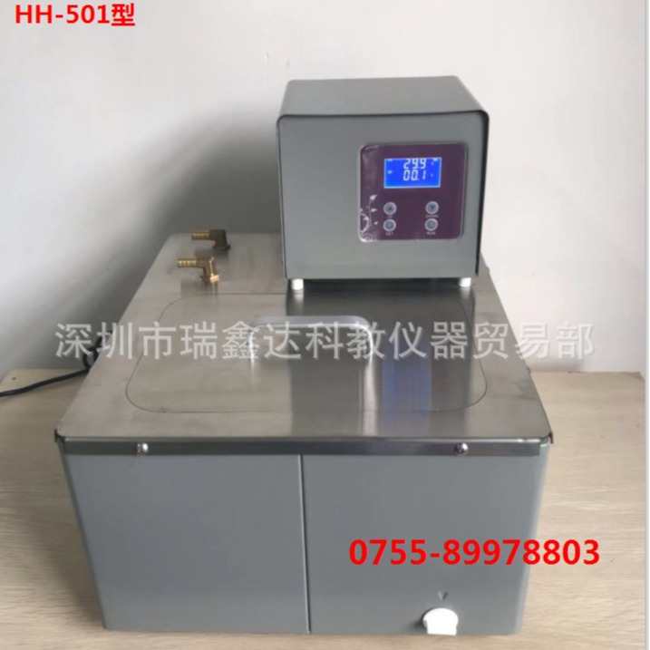 罗氏泡沫仪2151型 泡沫仪支架 恒温水浴 测定泡沫活动数值的仪器