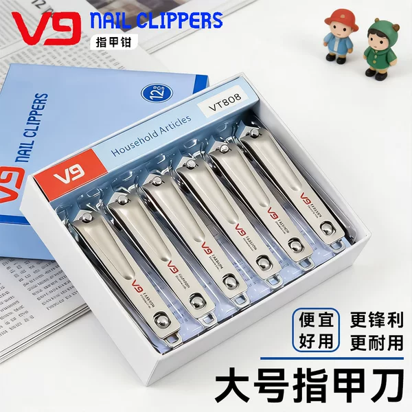 Jinda V9 Large Nail Clippers, Angled Nail Clippers, Single Nail Trimmer, Manicure Scissors, Boxed, in Stock, Wholesale
