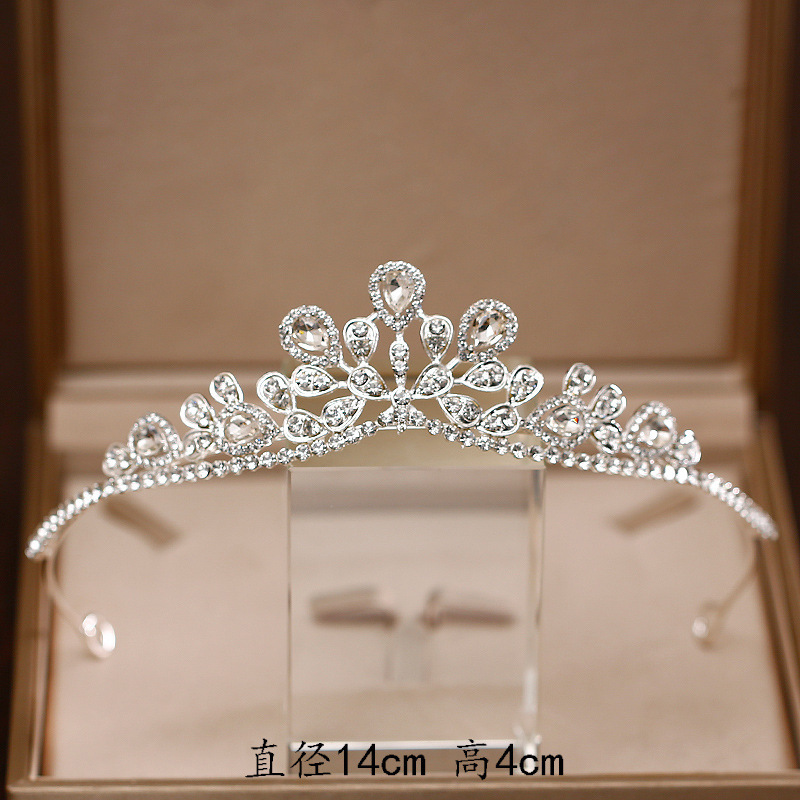 ブライダルヘッドドレス、王冠、結婚式、豪華で雰囲気のある日本と韓国のウェディングドレス、ヘアアクセサリー、18歳の誕生日、成人式、クラウンアクセサリー|undefined