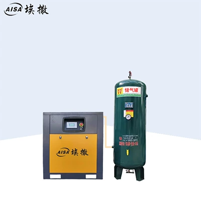 Permanent Magnet Variable Frequency Hava kompressorları - promotional-model-75kw-permanent-magnet-frequency-conversion-touch-model-03-gas-tank