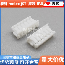 ZHR-6 JST������ ԭװ������Ʒ ZHϵ�� ���1.5mm��� 6P����