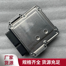 ��Ō��ðl�әC������ECM 늿�ģ�K0281020381늇���̎����X��