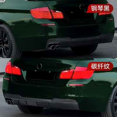 Spoiler 5 Series F10 F11
