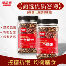 ��˼����b��ɫ����1kg DLͬ��