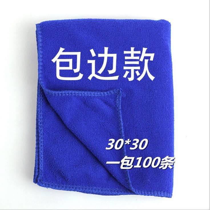 얇은 버전 약 30*30 - 가장자리