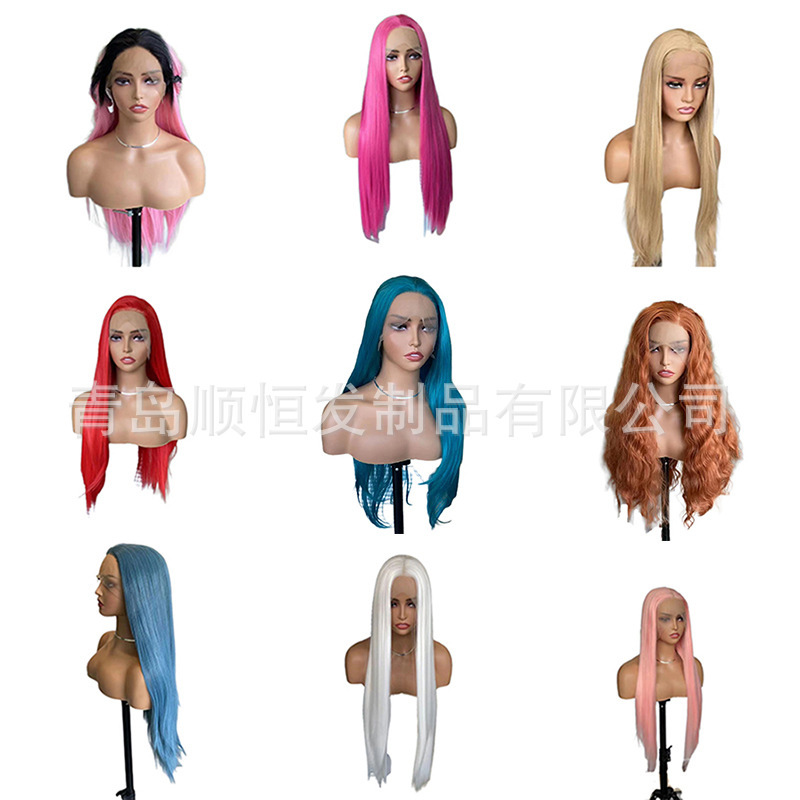 European and American fashion online red hot wig multi-color high temperature silk red long straight hair black blue long straight hair