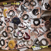 代发皮筋摆摊货源头绳称斤发夹批混饰高弹力发论斤百搭发圈夜市