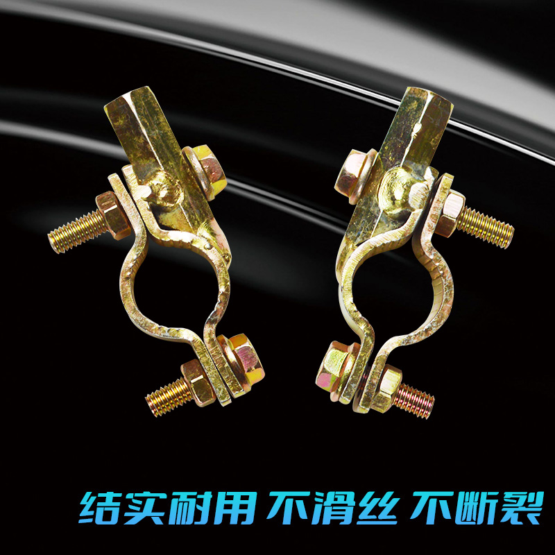 Electric Vehicle Rearview Mirror Base, Battery Vehicle Reflector Mirror Base, Modified Umbrella Canopy Fixed Seat, Sunshade Umbrella Bracket