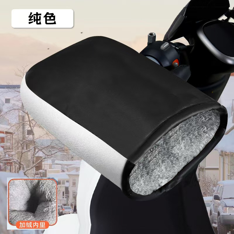 실버 엣지와 벨벳 방풍 장갑(퓨어 블랙)