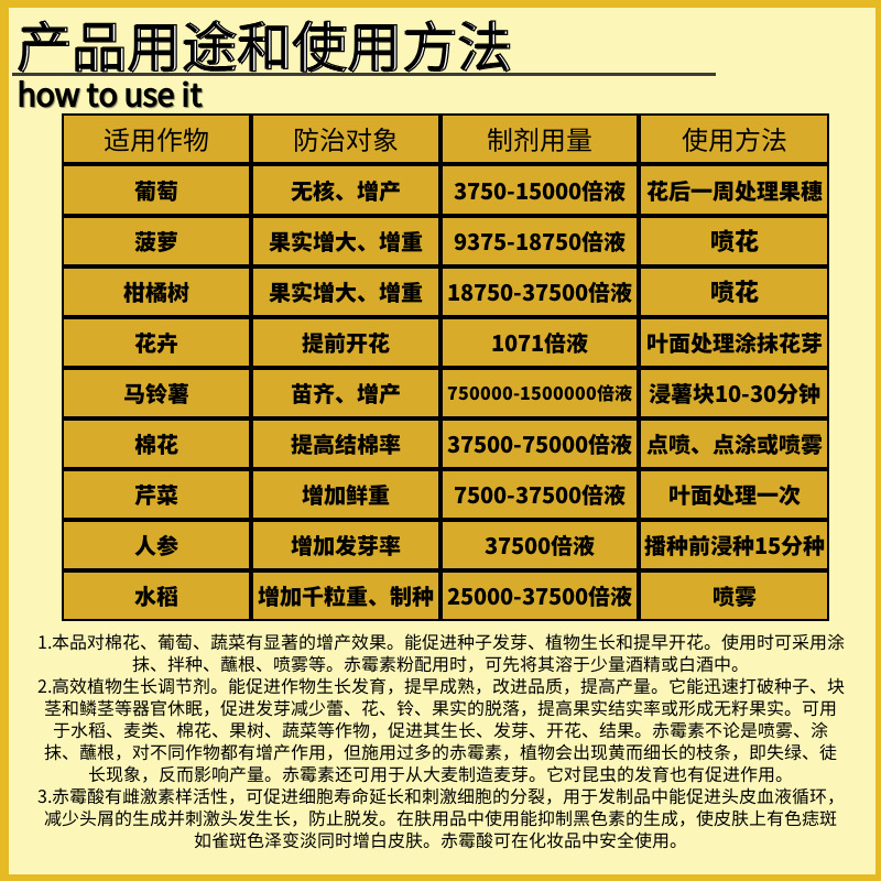 图怪兽_b5e6ab5c1cda8736a05b307a2f