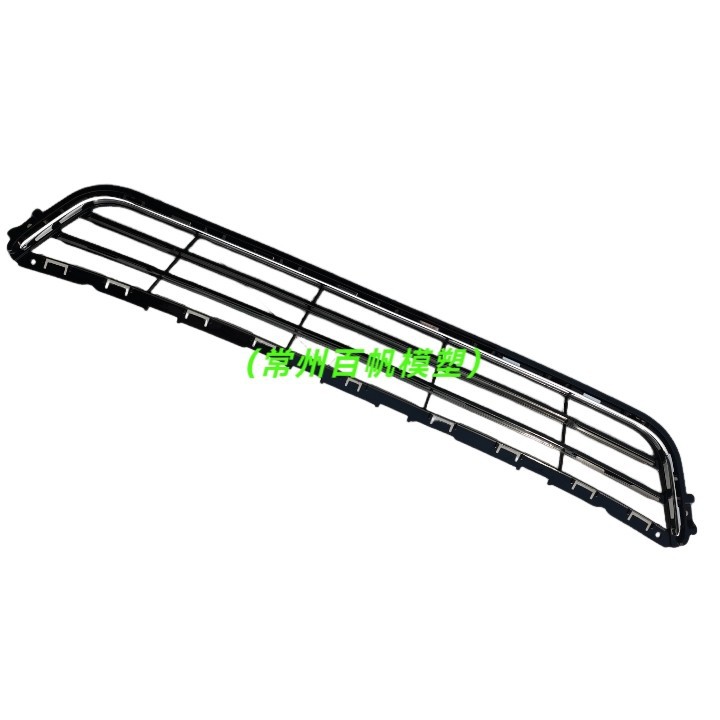 Suitable for 13-16 Models of Mondeo Front Bumper Lower Grille (Paint Finish with Bright Strips) Ds73-17B968