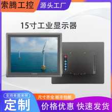 15繤I@ʾvC@ʾʮc|SֱN