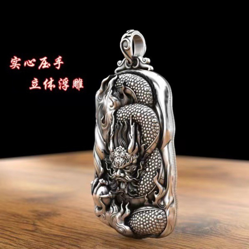 本命年飛龍旋運吊墜生肖龍霸氣復古項鍊男天地龍鱗銀飾實心批發