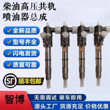 �L�ǹ���H3H5�L�E2.8TC2.5TC�l�әC0445110293/691/629���͇�����