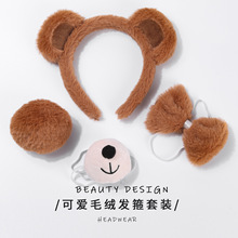 �F؛��ͨ�ɐ�С�ܰl��ϴĘ�l���ýqë�q�^�����l�l��ܶ������b