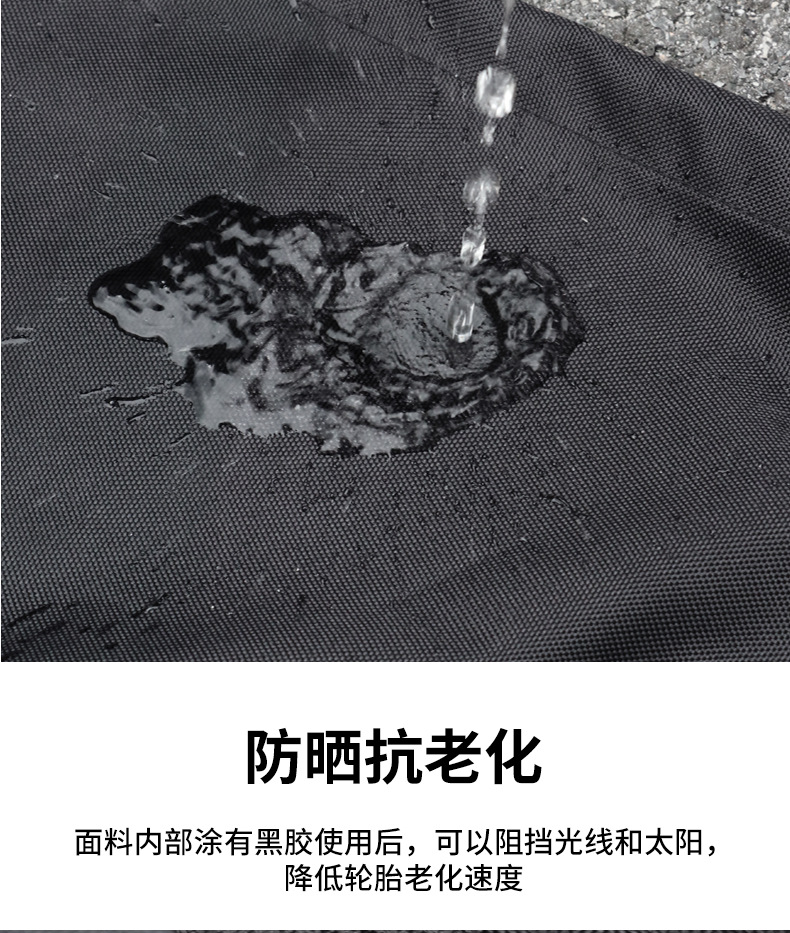 Tire Protective Cover, Spare Tire Storage Bag, Thickened Oxford Cloth Waterproof and Moisture-Proof Tire Drawstring Bag, Direct Sales from the Manufacturer
