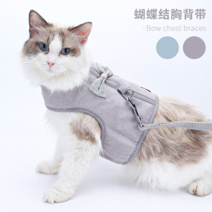 Korean Style Fashionable Bow Pet Vest Two-Piece Set for Small and Medium-Sized Dogs to Go Out and Prevent Break-Away Traction Rope, Essential for Walking Dogs
