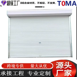 卷闸门;其他窗;亭子