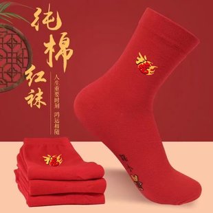 �������tɫ�m����Ůʿ��H�Y���m��Ͳ�R����R�ﶬ���tɫ���m