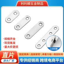 �Ӻ��P�ֱƬ�Ǵa �����T�ӹ�ƽ��201���P�һ�ֽǴaֱƬ�B�Ӽ�