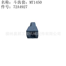 ����ԭ�S4260DG4�V�����İl�әCƽ�ؙC���������Ɍ��ö��X�����