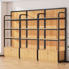 产品展示柜陈列烟酒美容院化妆品样品多层置物宠物理发店超市货架